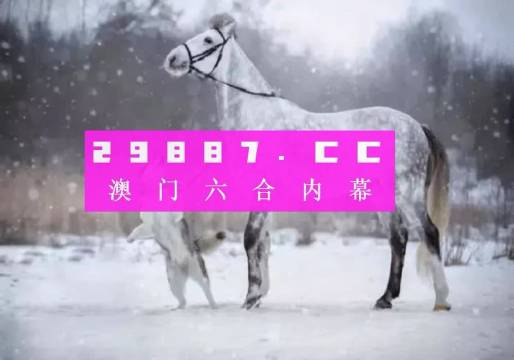 丛书慧 第3页