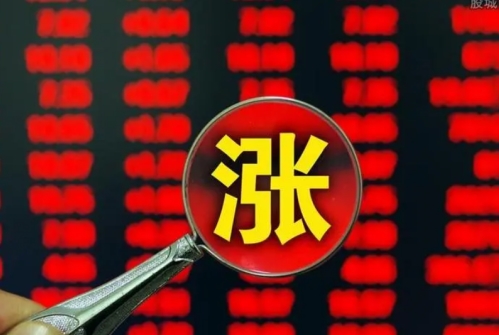 澳门彩三期必内必中一期,详实解答解释落实_AR4.155