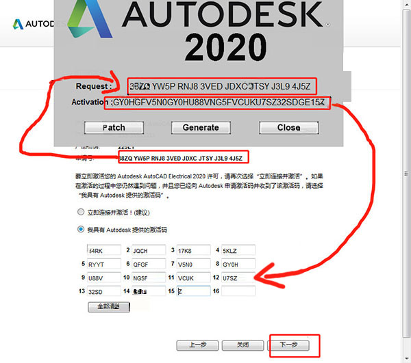 管家婆一码一肖100中奖71期,精准解析解答解释方法_户外版1.951