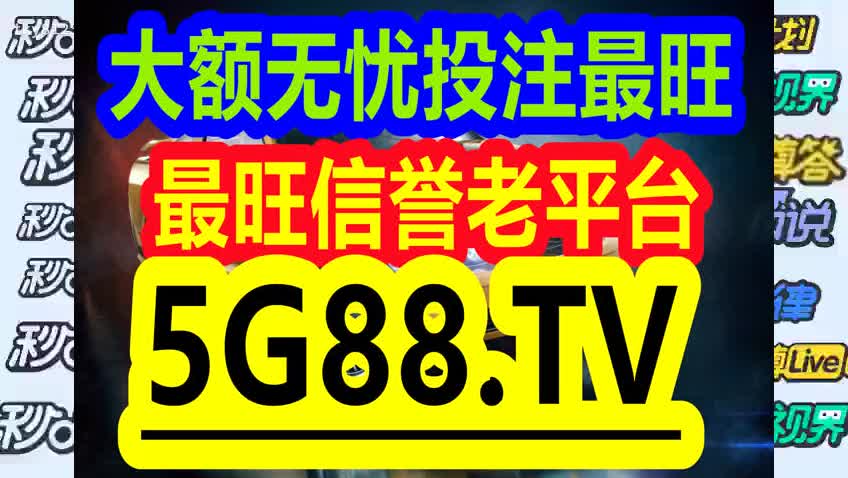 最准一码一肖100%精准,管家婆大小中特,实效设计方案_效率款7.09