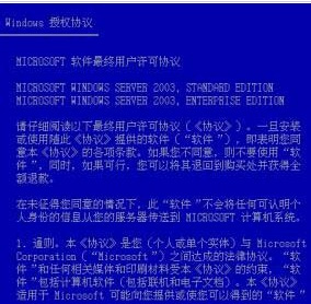 2024澳门特马今晚开奖结果出来,国产化作答解释落实_win305.210