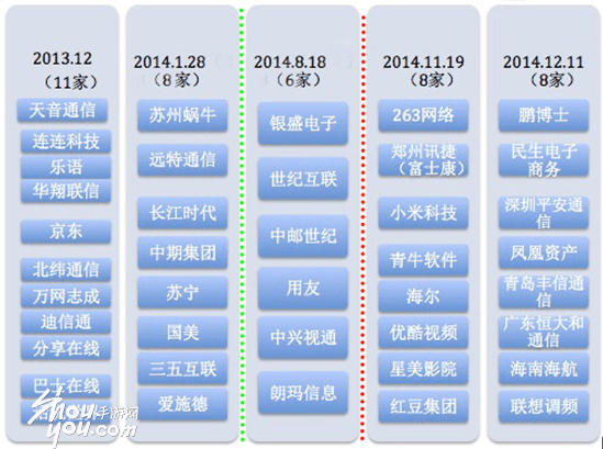 广东八二站82593.com,互动性执行策略评估_HD38.32.12