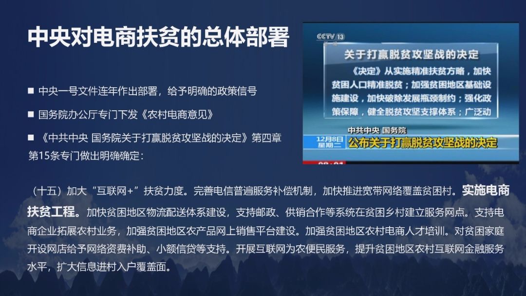 澳门正版资料大全免费2024网站,国产化作答解释落实_游戏版256.183