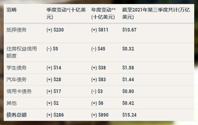 今晚澳门码开奖结果2024年,平衡性策略实施指导_标准版90.65.32