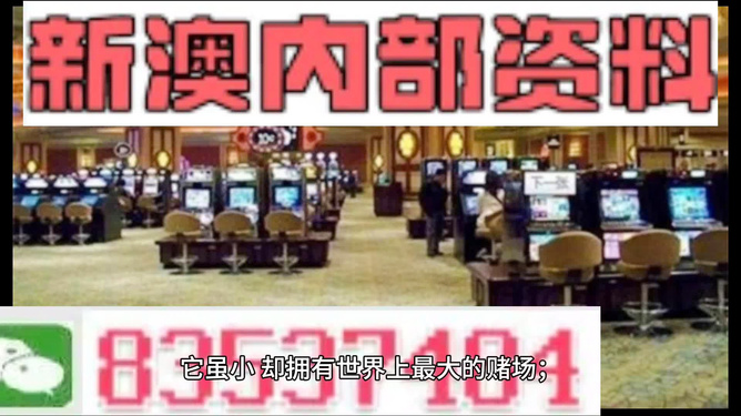 2024新澳精准资料全免费,涵盖了广泛的解释落实方法_完整版2.18