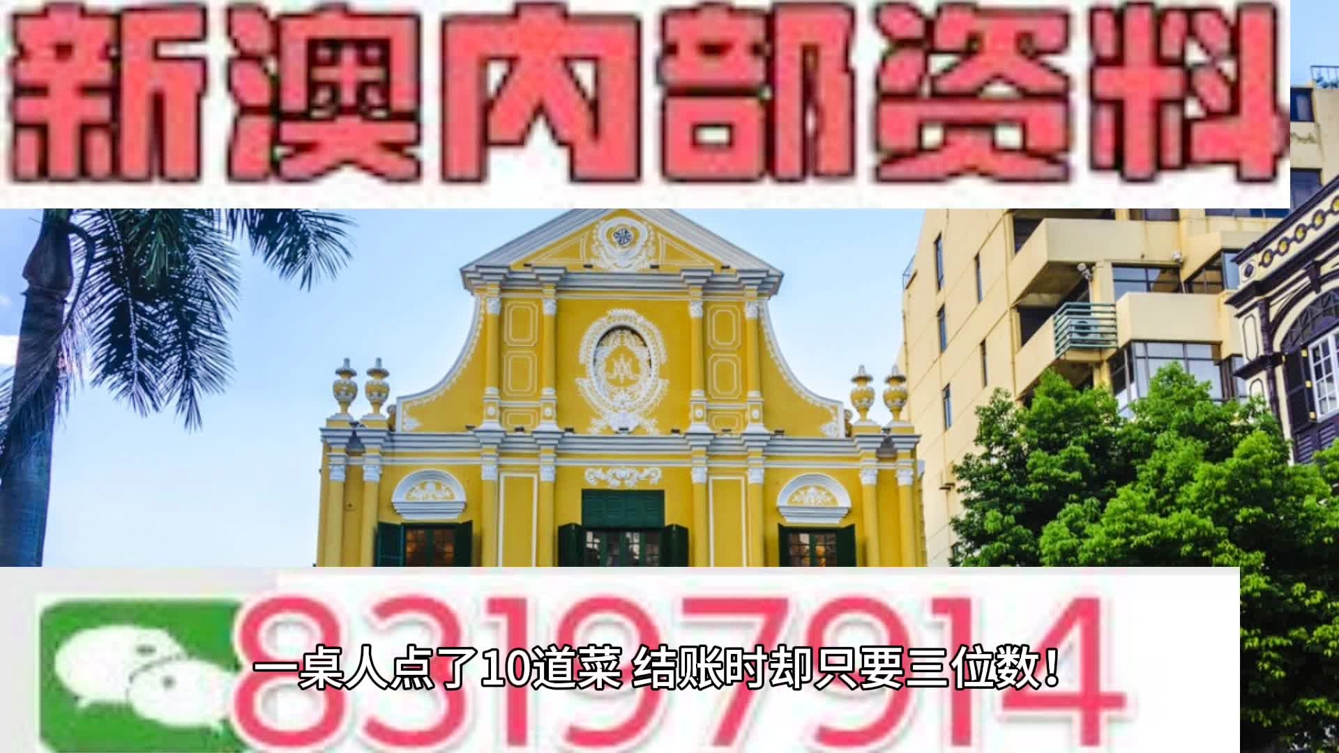 许伟懋 第3页