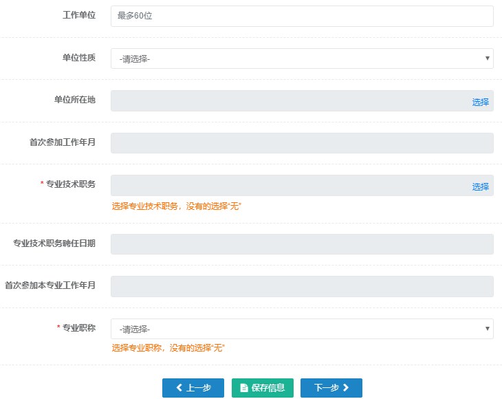 香港资料大全正版资料2024年免费,仿真技术方案实现_3DM7.239