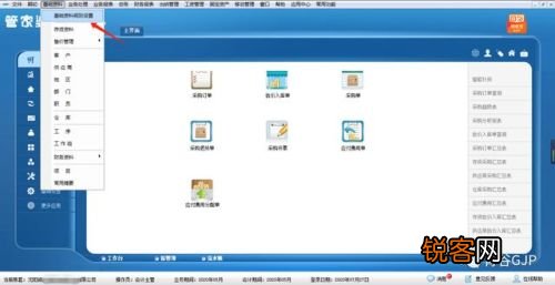 管家婆必出一肖一码,重要性解释落实方法_win305.210