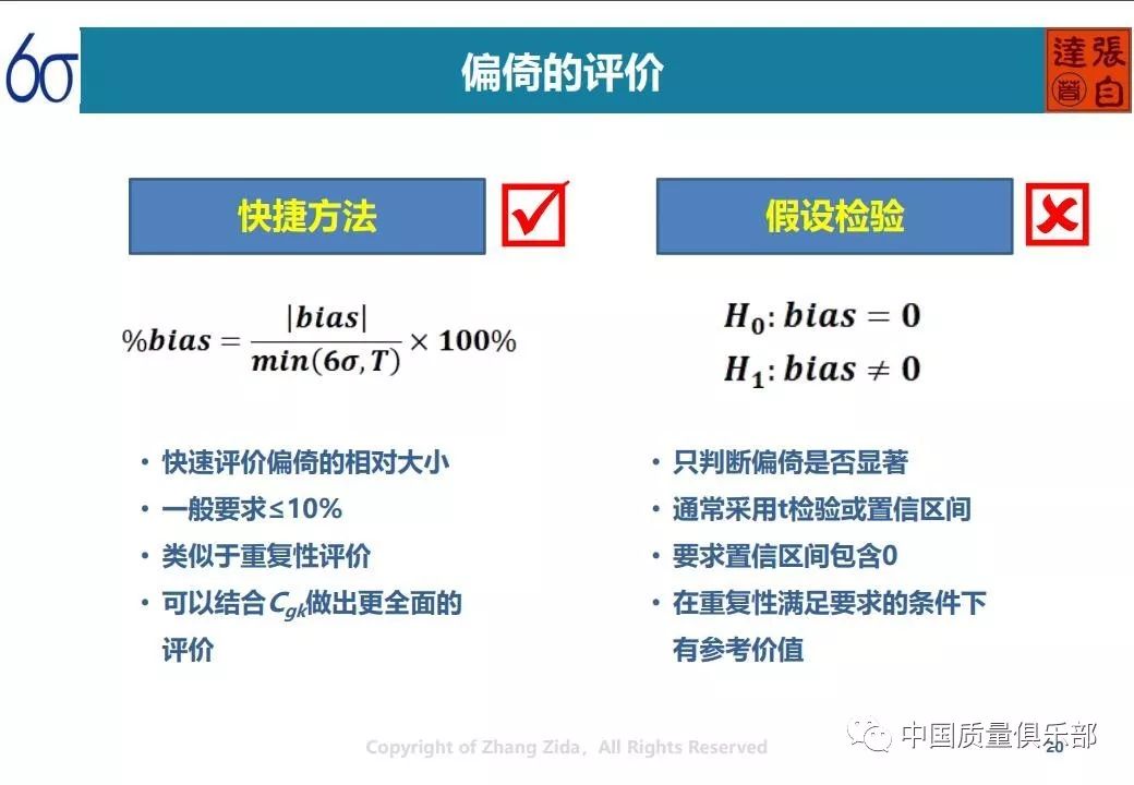 熙茹 第3页