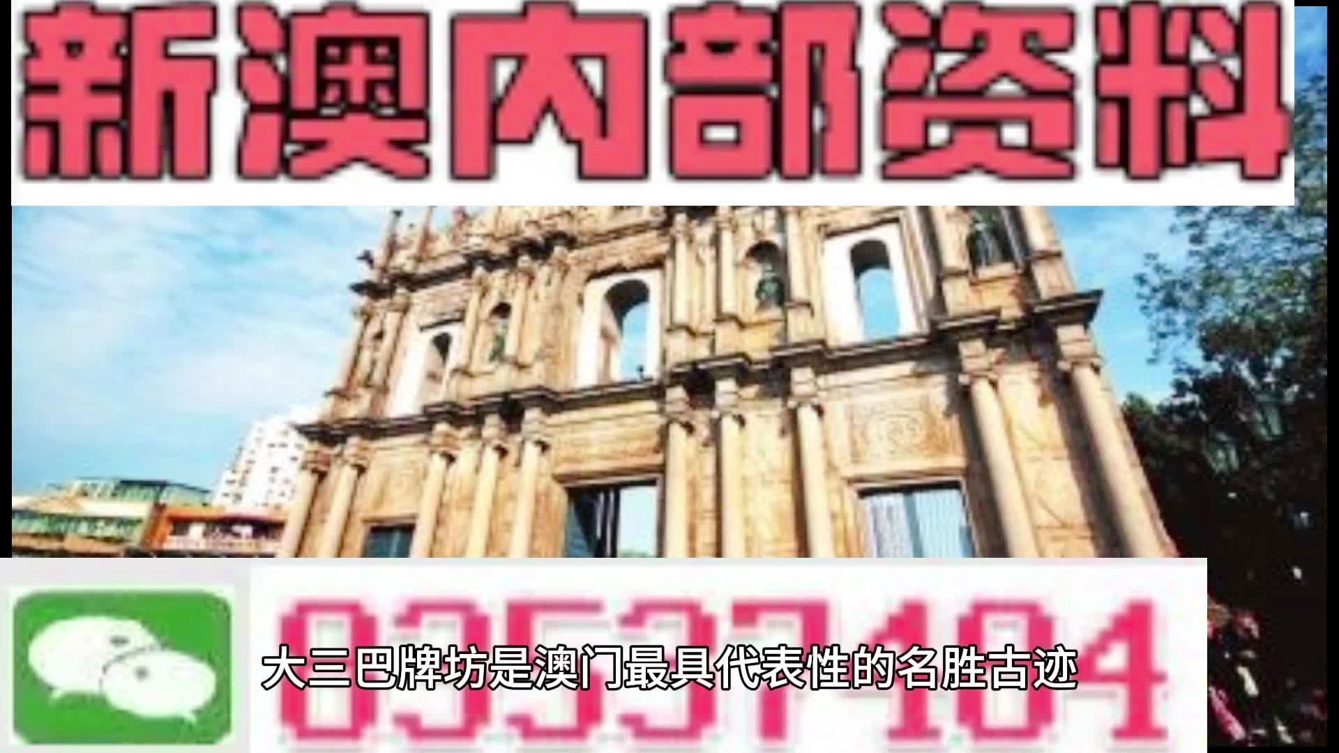 沙漠孤旅 第3页