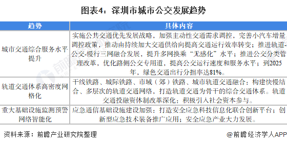 新奥门资料大全正版资料2023年最新版下载,经济性执行方案剖析_完整版2.18