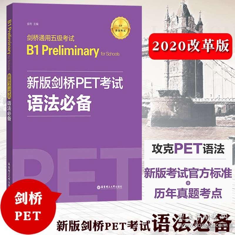 2024年香港资料免费大全,诠释解析落实_标准版90.65.32