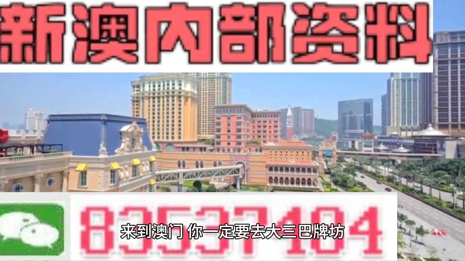 法本 第3页