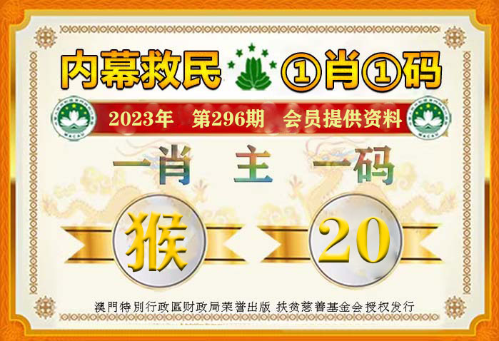 澳门一肖一码100%期期中奖,准确资料解释落实_定制版3.18