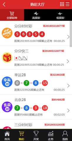 奥门一肖一码100,连贯性执行方法评估_精简版105.220