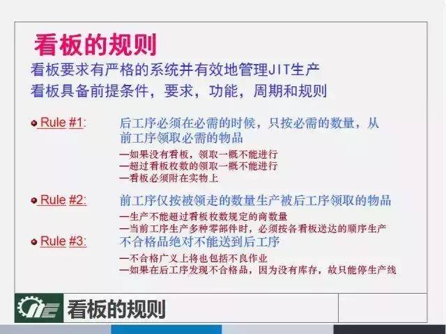 澳门正版资料大全免费百度,决策资料解释落实_豪华版3.287