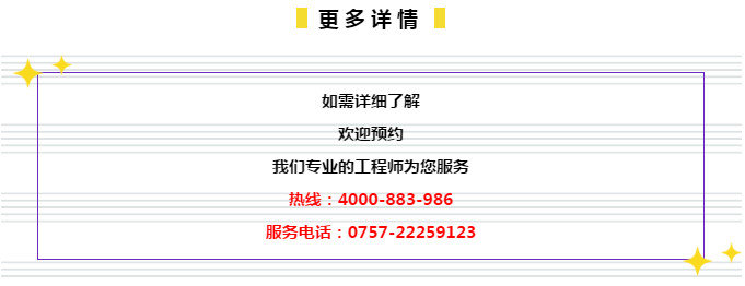 管家婆204年資料一肖,最新答案解释落实_标准版6.676