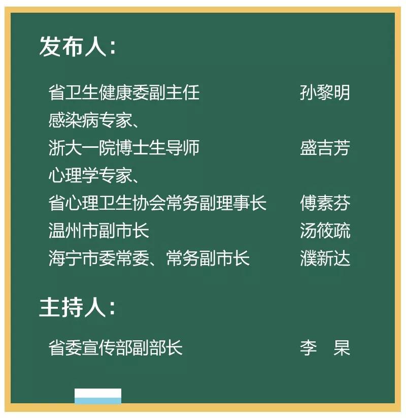 渐澳门一码一肖一持一,正确解答落实_粉丝版335.372