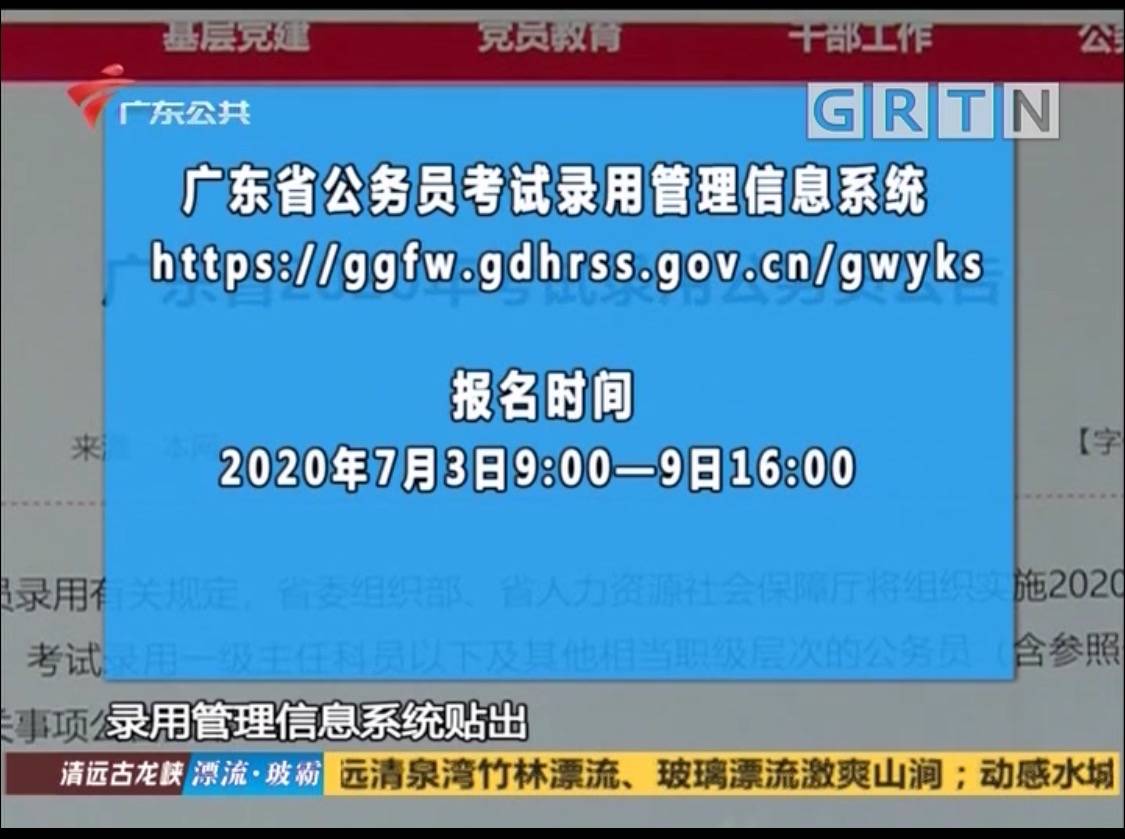 2024年新澳门开奖结果查询,详细解读落实方案_工具版6.166