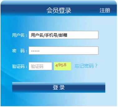 2024年管家婆的马资料50期,数据驱动执行方案_豪华版180.300