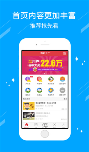 广东二八站澳门彩网站,广泛的关注解释落实热议_Android256.183