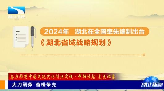 新奥内部精准大全,最新核心解答落实_专业版150.205