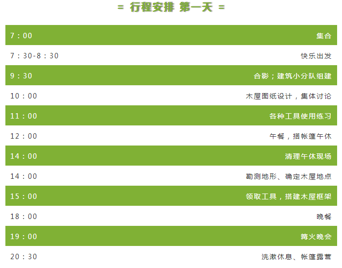 新奥彩和奥彩有什么区别,决策资料解释落实_Android256.183