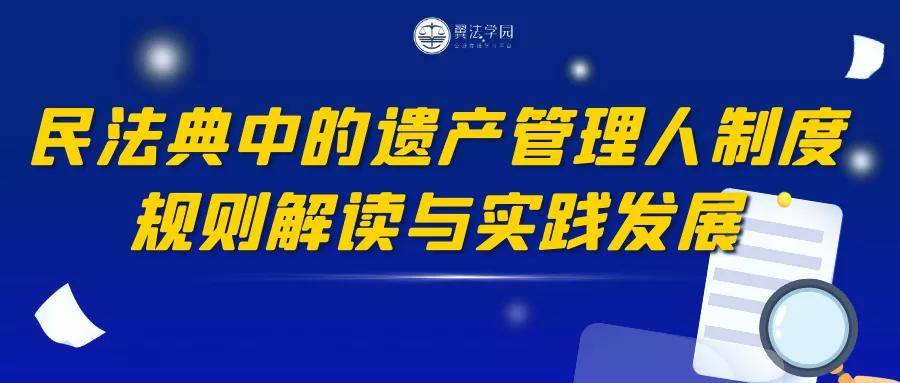 管家婆三肖,高效实施方法解析_影像版1.667