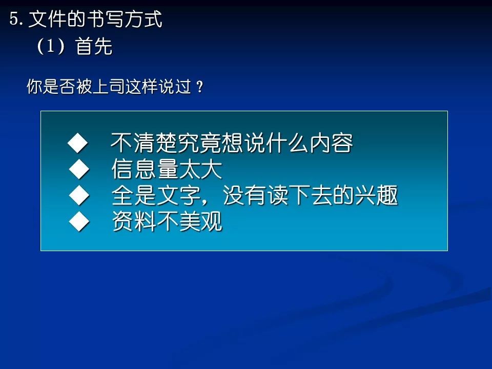 新奥门天天开将资料大全,高效实施方法解析_Android256.183