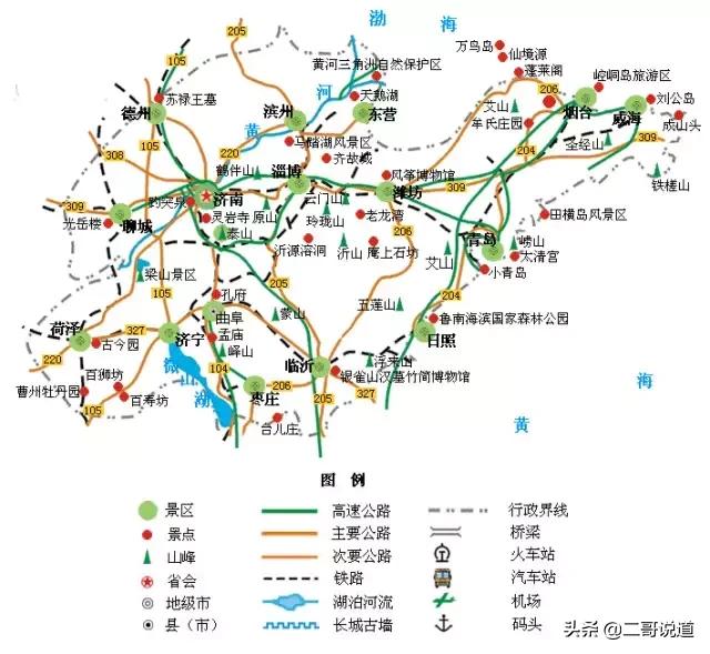 澳门内部资料和公开资料,最新核心解答落实_精简版105.220