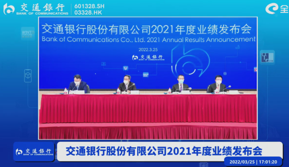 2024新奥全年资料免费公开,最新热门解答落实_基础版2.229