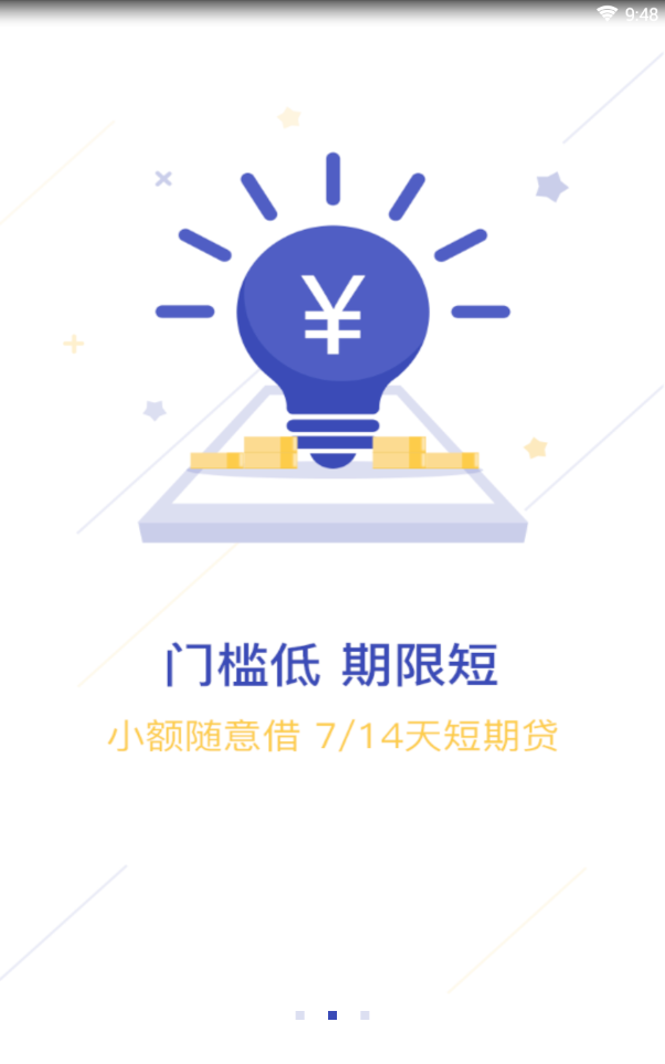 幸福宝官方网站app入口怎么用,广泛的解释落实支持计划_ios2.97.118