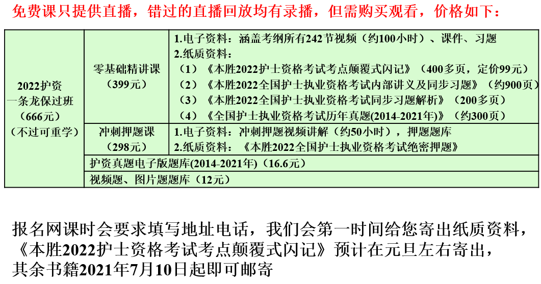 广东八二站澳门资料查询,连贯性执行方法评估_黄金版3.236