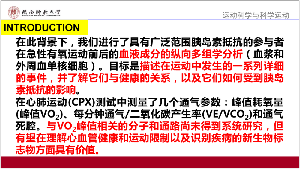 香港真正最准的免费资料,时代资料解释落实_户外版2.632