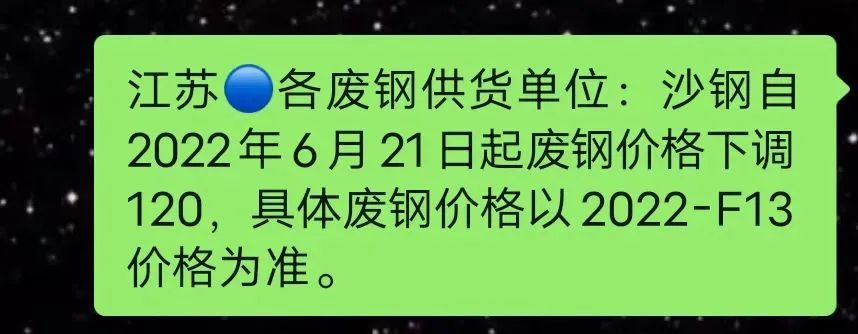 澳门王中王100的资料论坛,实用性执行策略讲解_豪华版180.300