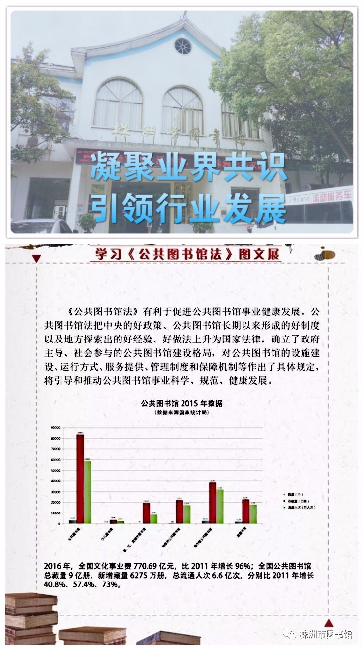 2024年澳门资料大全正版资料免,整体规划执行讲解_试用版7.236