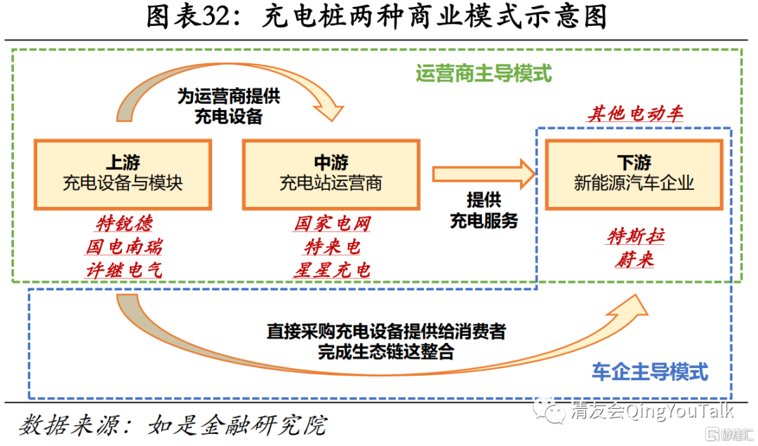 2024今晚澳门开特马,高度协调策略执行_限量版3.867