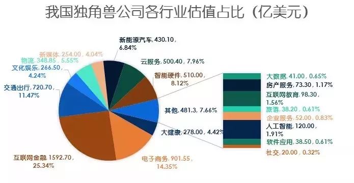 494949最快开奖今晚开什,创新落实方案剖析_win305.210