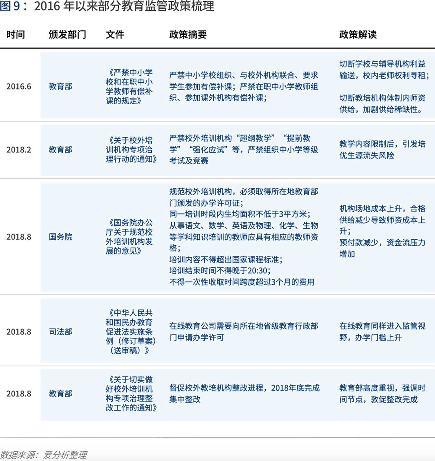 新澳好彩,具体操作步骤指导_精简版105.220