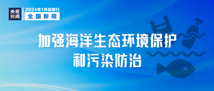 2024新澳正版资料,正确解答落实_HD38.32.12