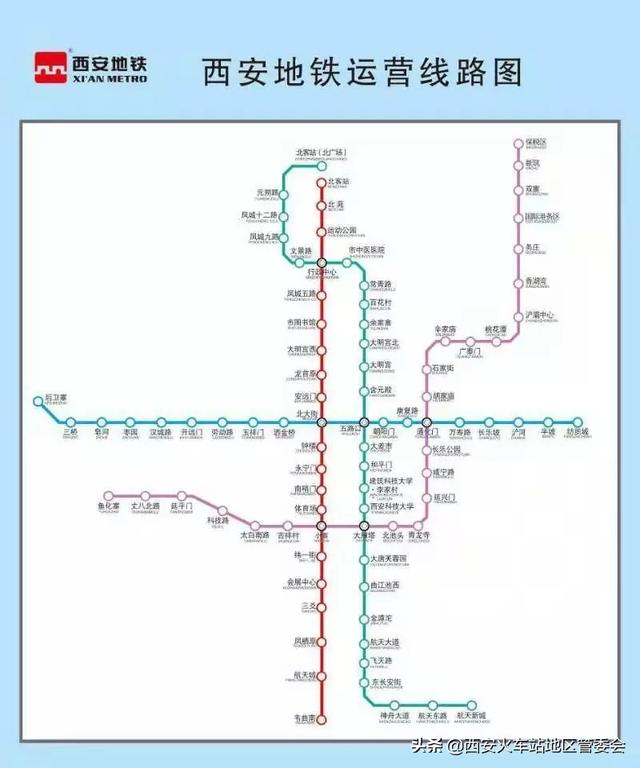 西安地铁最新时间表全面解析