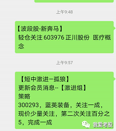 新澳今天最新免费资料,涵盖了广泛的解释落实方法_粉丝版335.372