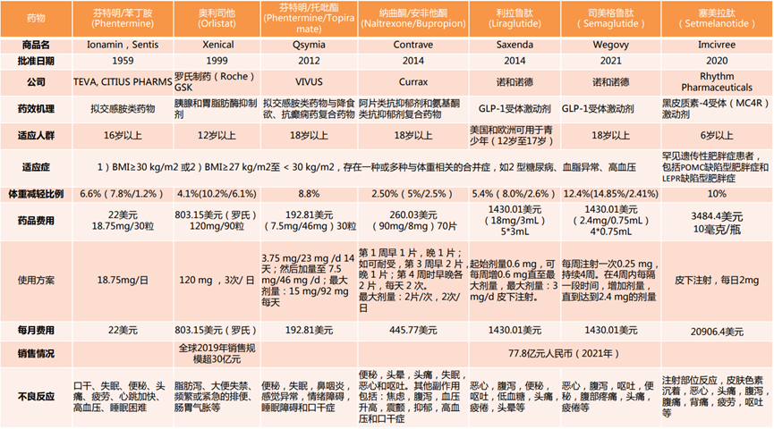 今晚澳门开码特马,最新核心解答落实_标准版90.65.32