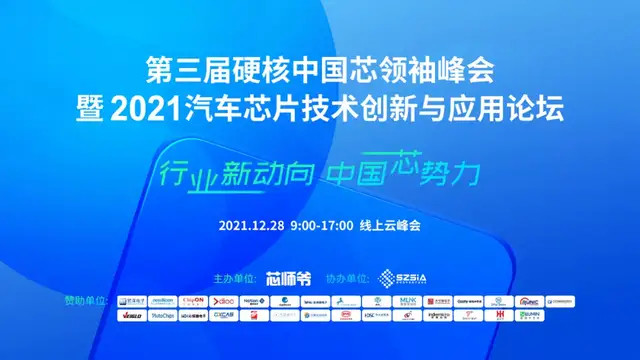 澳门最精准的论坛,最佳精选解释落实_极速版39.78.58