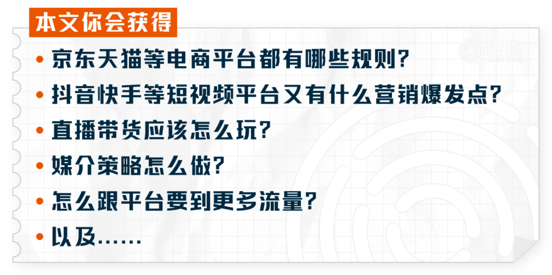 新澳最精准免费资料大全,广泛的解释落实支持计划_纪念版3.866