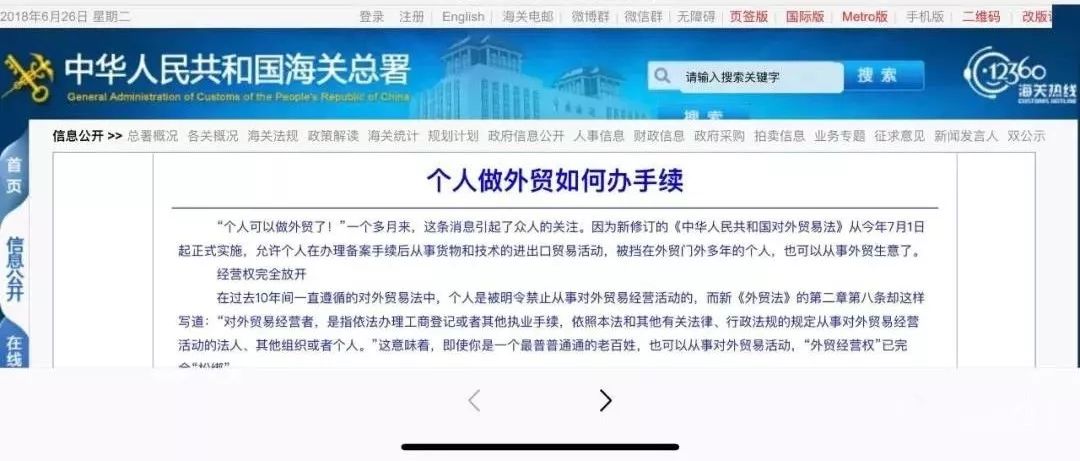 澳门濠江论坛资料查询,准确资料解释落实_娱乐版305.210