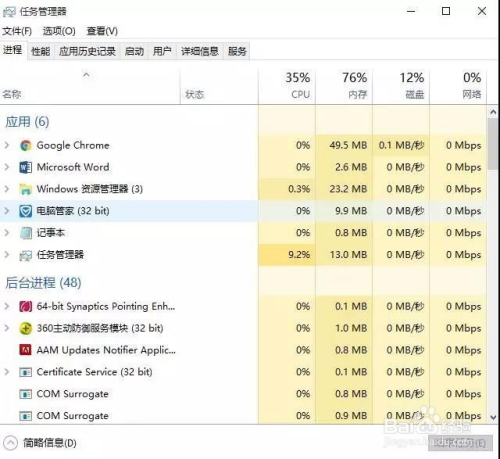 今晚奥门2024开奖信息,实用性执行策略讲解_win305.210