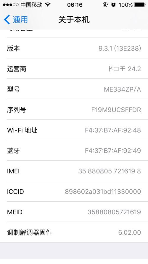 ww香港777766开奖记录,最新正品解答落实_专业版150.205