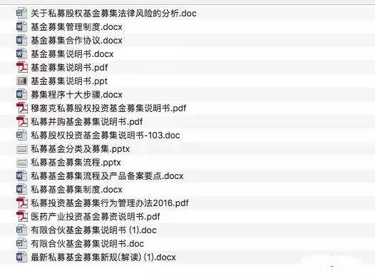 正版资料全年资料查询,涵盖了广泛的解释落实方法_潮流版2.773