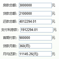 澳门一码一肖一特一中是合法的吗,定制化执行方案分析_游戏版1.967